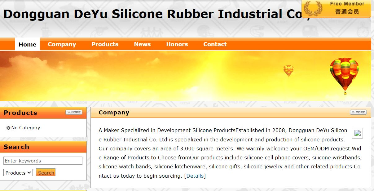 Dongguan DeYu Silicone Rubber Industrial Co. Ltd