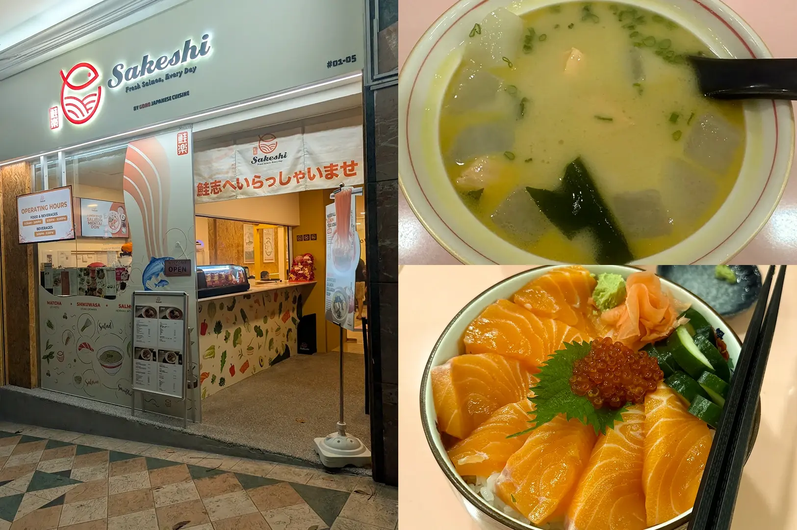 Left: Wide-angle, eye-level exterior view of the Sakeshi restaurant storefront in a shopping mall, featuring illuminated signage, a reception counter, menu displays, decorative wall graphics, and warm indoor lighting. Upper Right: Top-down close-up of a creamy soup in a ceramic bowl with translucent cubes, seaweed, chopped green onions, and a black soup spoon, showing smooth textures and a light broth surface. Lower Right: Top-down close-up of a salmon sashimi rice bowl topped with thick orange salmon slices arranged in a fan pattern, salmon roe on a green leaf, cucumber pieces, pickled ginger, and chopsticks beside the bowl.