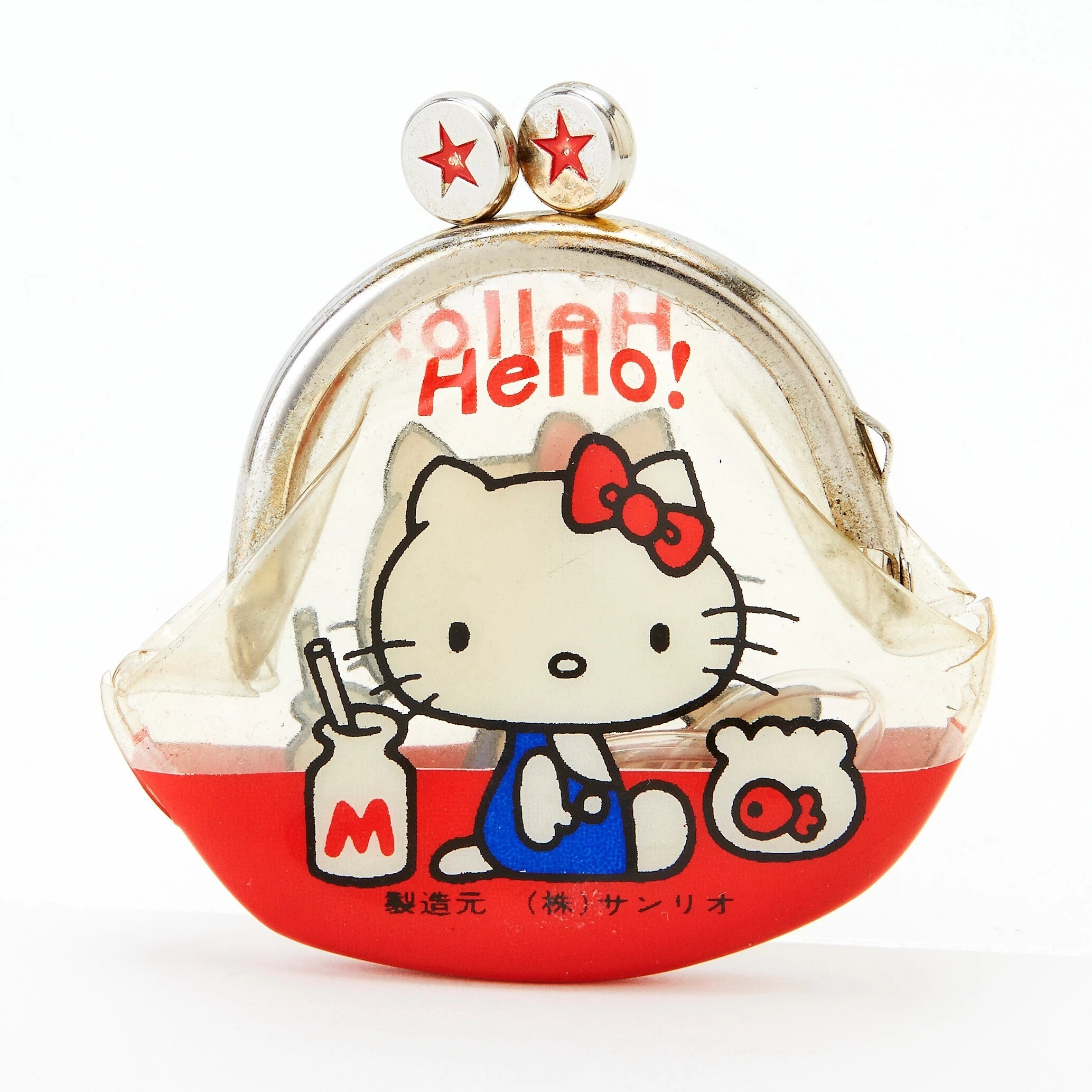 First Sanrio produced Hello Kitty coin purse