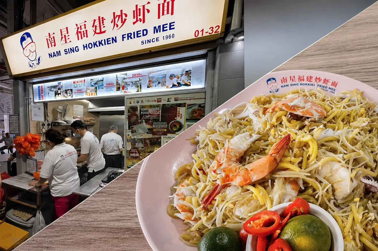 A split-screen image showing the "Nam Sing Hokkien Fried Mee" hawker stall on the left with staff working inside, and a close-up of a pink plate filled with Hokkien mee noodles topped with prawns, calamansi, and sliced chili on the right.