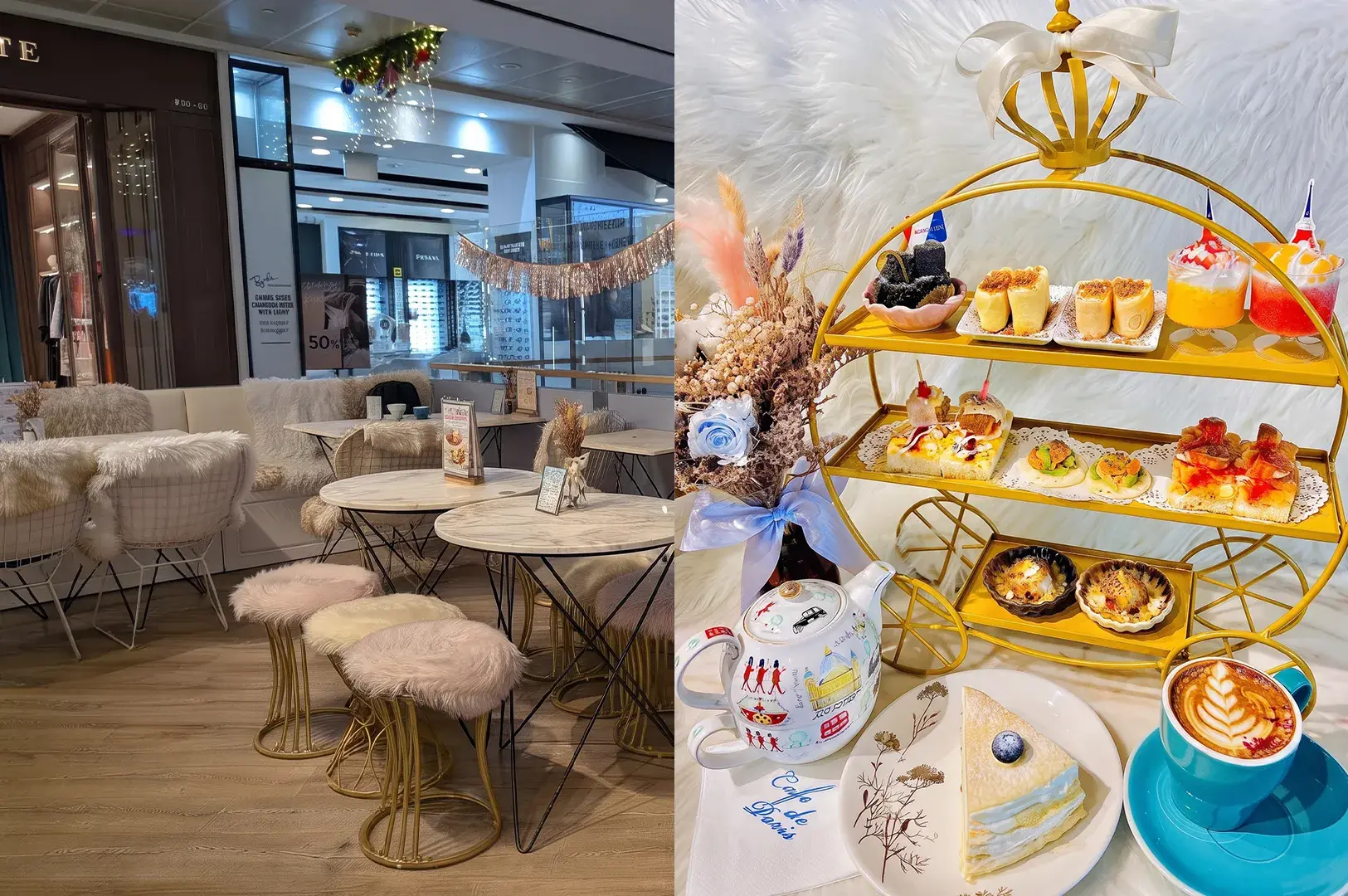 Split-screen image showing a plush cafe interior with white faux-fur stool seating on the left, and a carriage-shaped high-tea tier display with mini desserts, tea, latte art, and cake on the right.