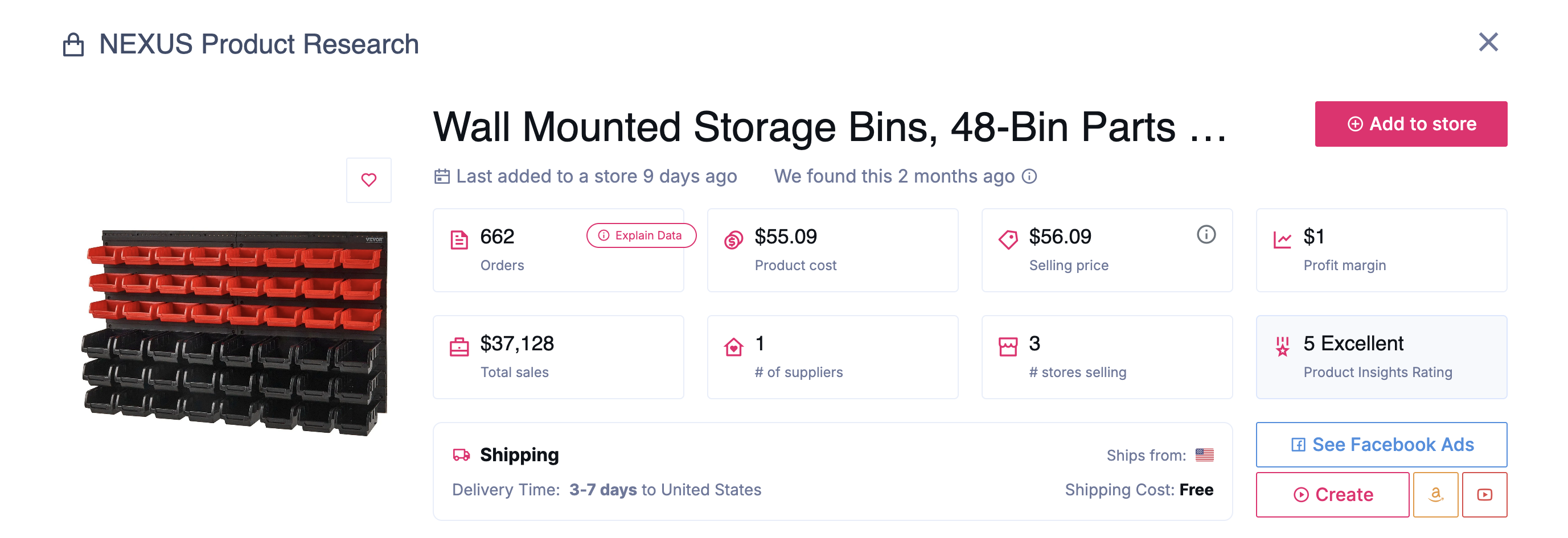 Storage bins