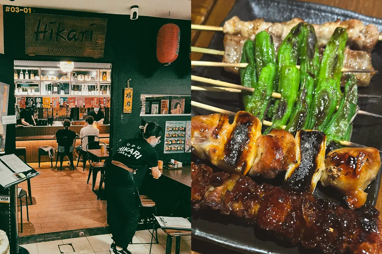 Left: Eye-level wide-angle shot of Hikari Izakaya entrance at Fortune Centre, featuring a dark green facade, wooden signage reading ‘Hikari Izakaya,’ a bar counter stocked with bottles, wall posters, and diners seated on stools under warm ambient lighting; Right: Close-up, three-quarter angle shot of grilled yakitori skewers on a plate, including glazed chicken pieces with charred edges and skewered green peppers, highlighting caramelized textures and shiny sauce coating.