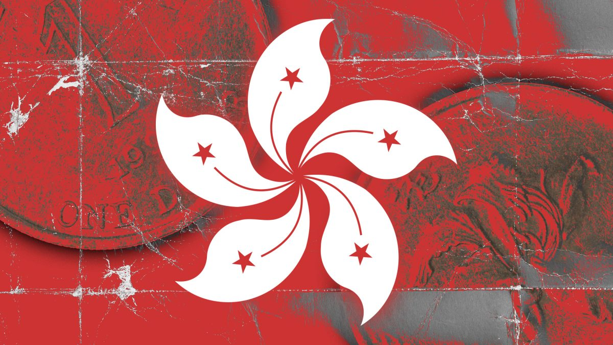 Integration of traditional finance with cryptocurrency in Hong Kong.