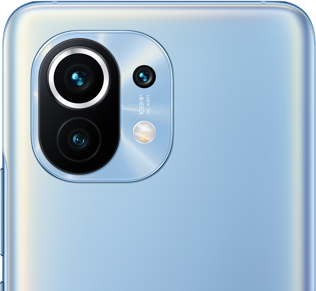Xiaomi Mi 11  back camera