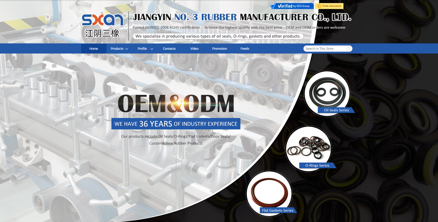 Jiangyin No. 3 Rubber Manufacturer Co Ltd