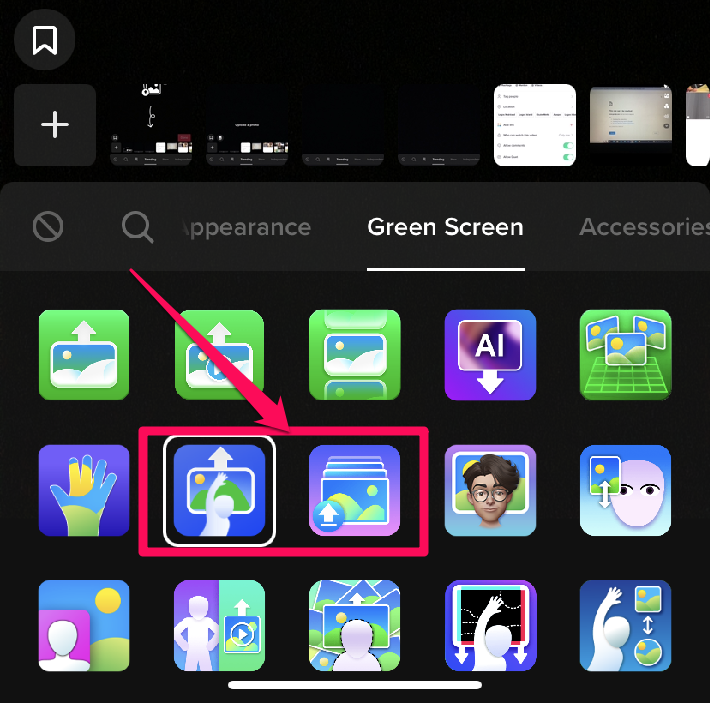 Image showing the icons to add single and multiple pictures respectively