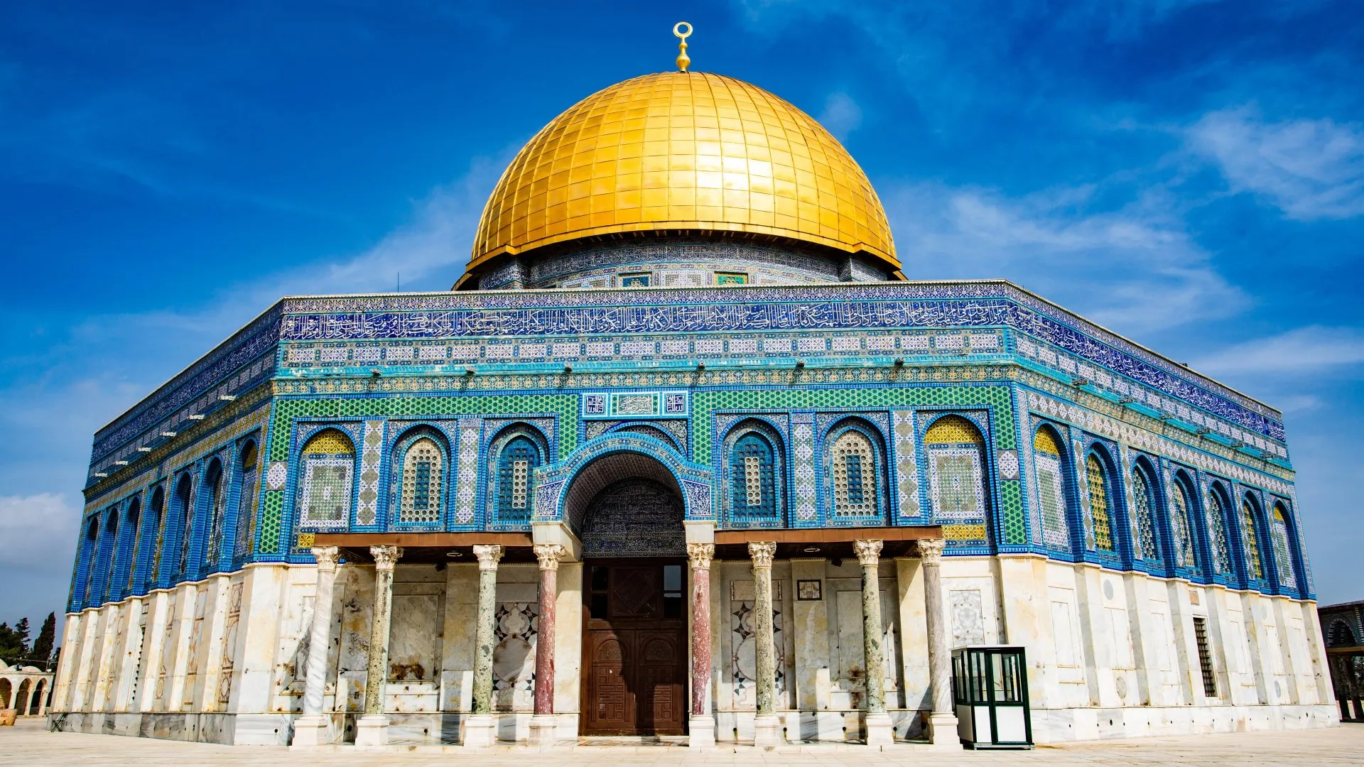 The Dome of the Rock