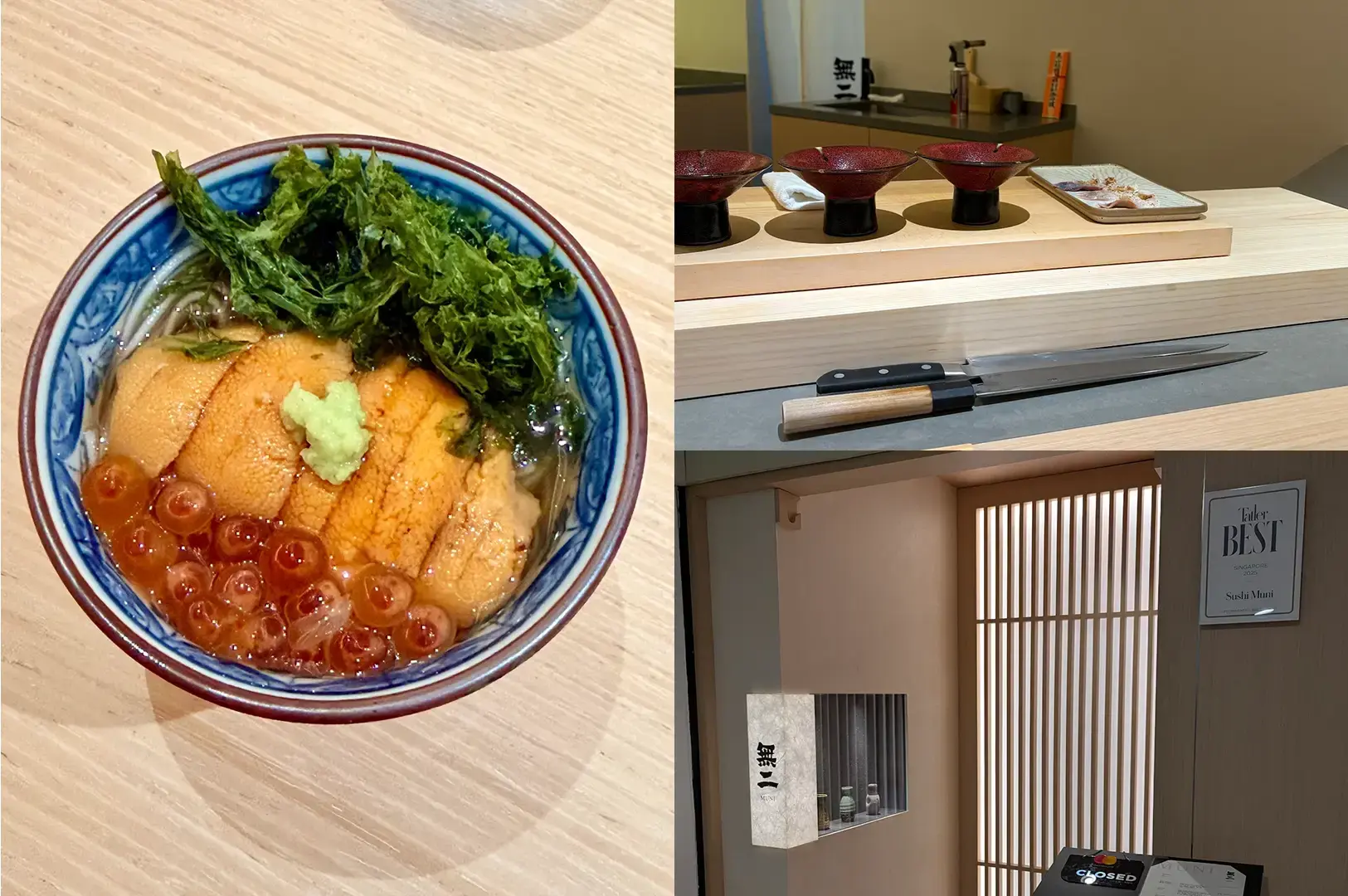 Collage showing a bowl of sea urchin topped with green seaweed, grated wasabi, and orange salmon roe, alongside a minimalist Japanese counter with lacquerware, a chef’s knife, wooden utensils, and the restaurant entrance.