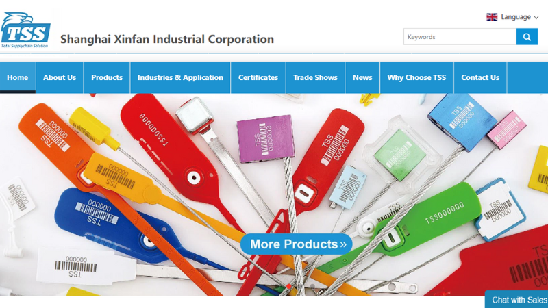 Shanghai Xinfan website banner featuring barcode-labeled security seal products