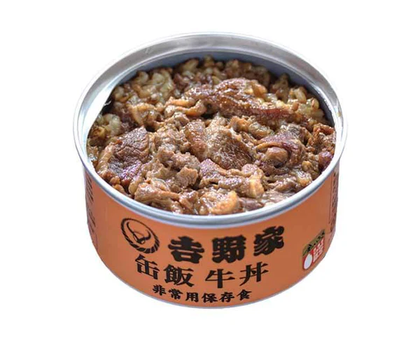 Yoshinoya Canned Beef Rice