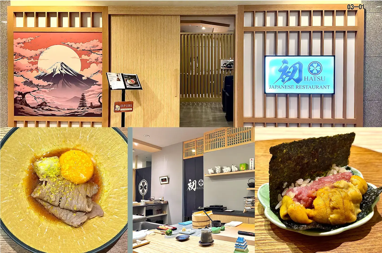 Collage showing Hatsu Japanese Restaurant’s wood-panelled entrance with a Mount Fuji artwork, a dish of sliced beef topped with a bright egg yolk, the intimate sushi counter, and a seaweed hand roll filled with rice, seafood, and uni.