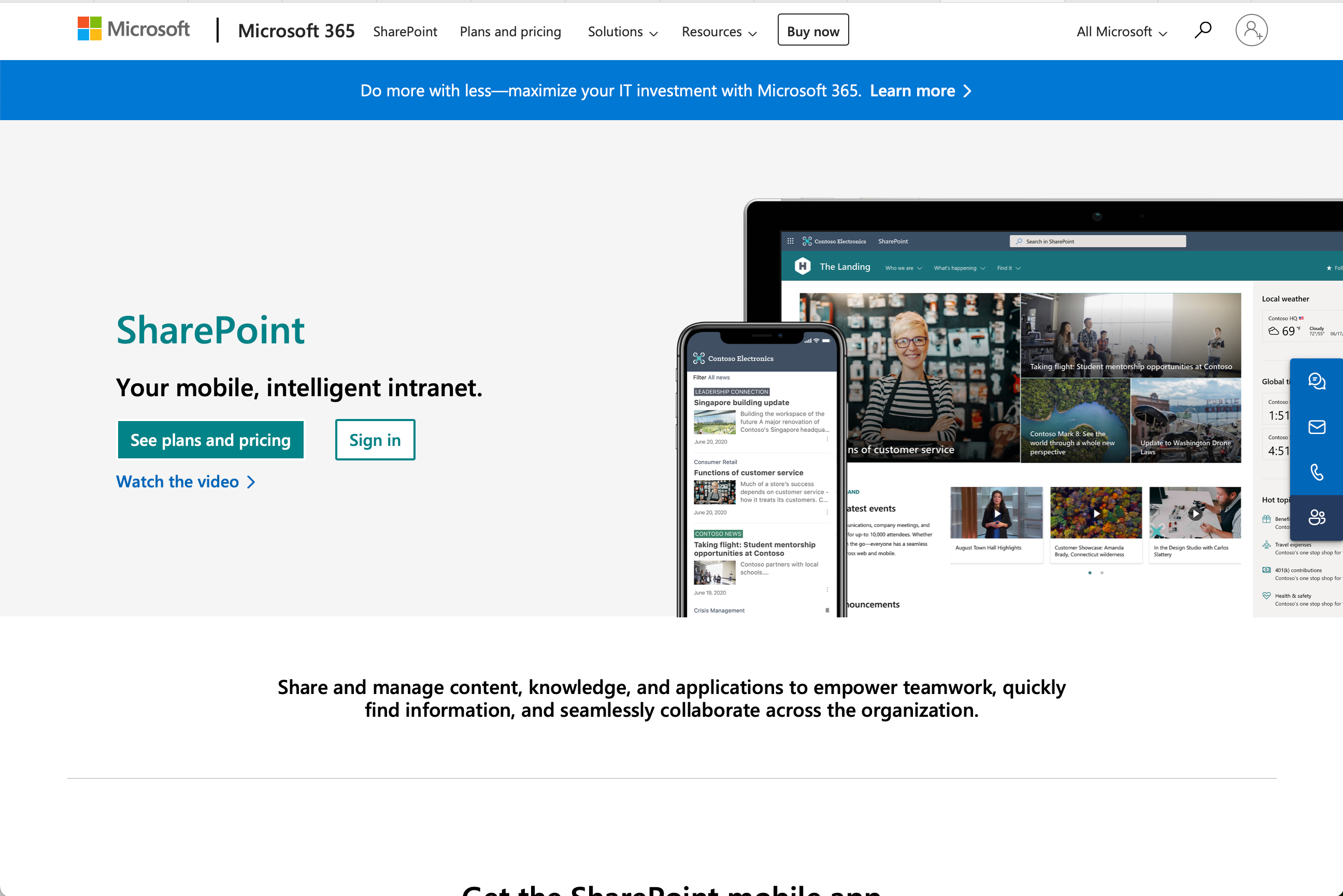 How to use SharePoint online