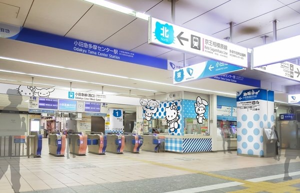 Odakyu Tama Center Station in full Hello Kitty look