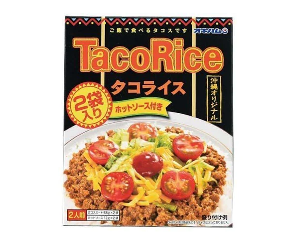 Okinawa Original Taco Rice