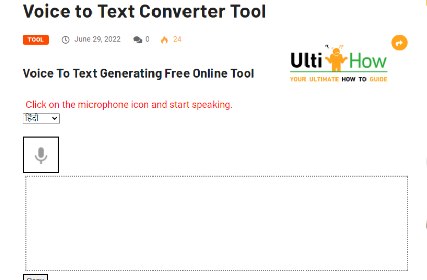 Text-to-Speech Tools for homework in post about How To Do Homework Faster?