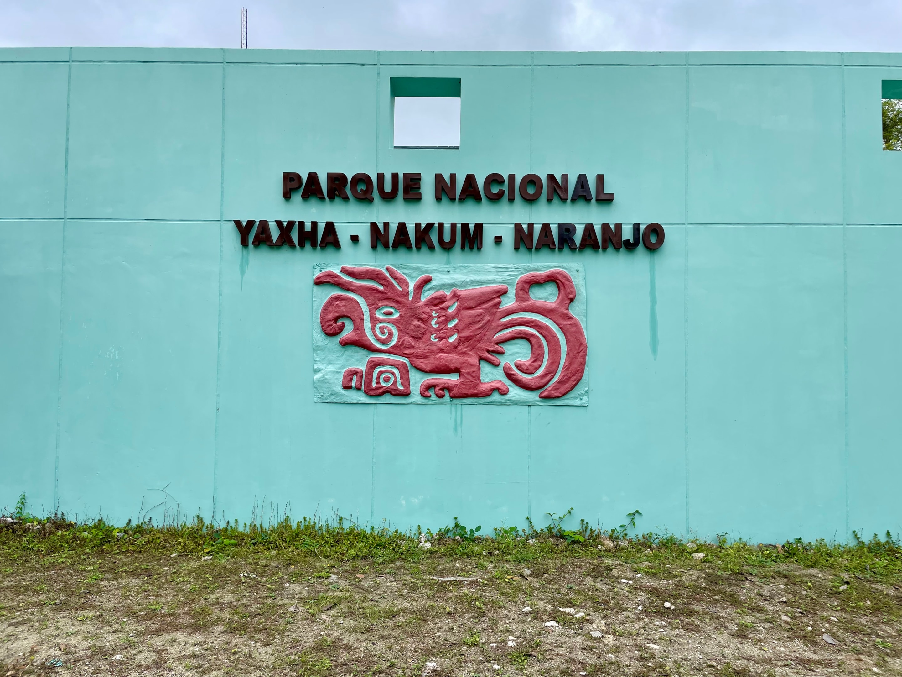 Yaxha National Park Entrance