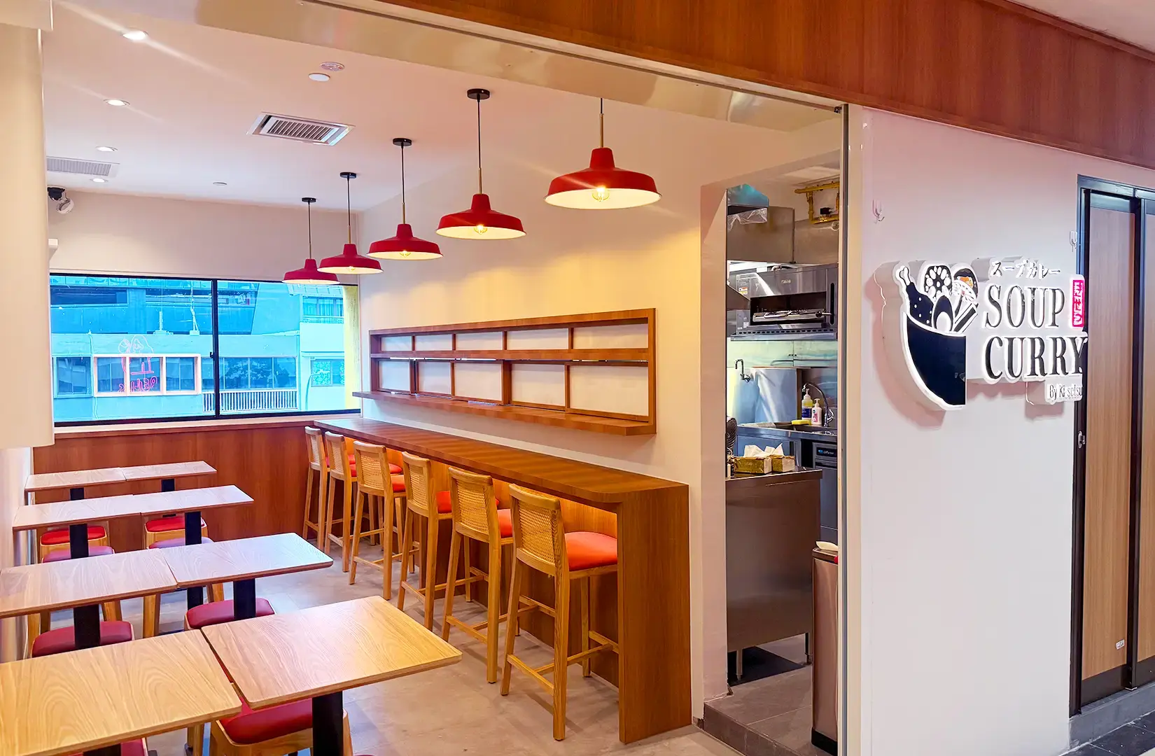 Soup Curry by Ki-Setsu Singapore restaurant interior serving Hokkaido-style Japanese soup curry
