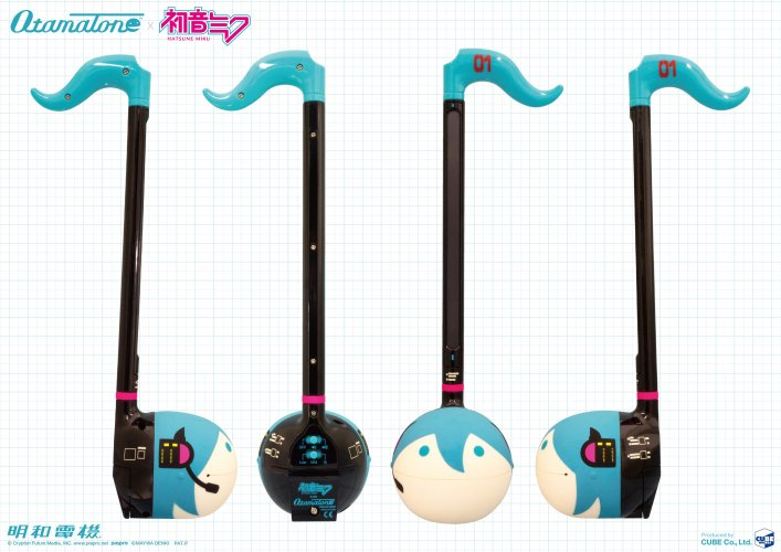 Hatsune Miku Otamatone