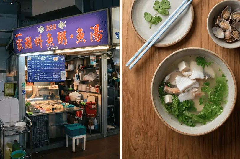A split view showing the purple signboard of the 328 Teochew Fish Porridge and Fish Soup stall, alongside an overhead shot of a bowl of clear sliced fish soup with greens and tofu next to a side of clams.
