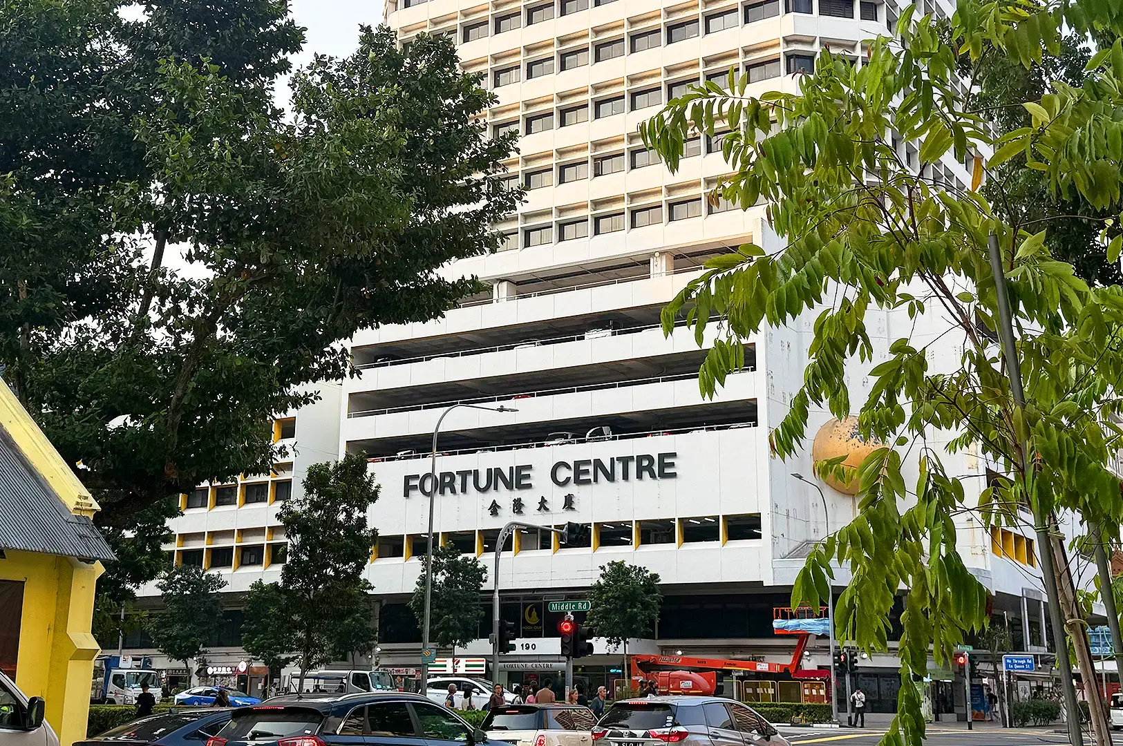 Fortune Centre Singapore food guide featuring the shopping centre at Middle Road with nearby restaurants and eateries