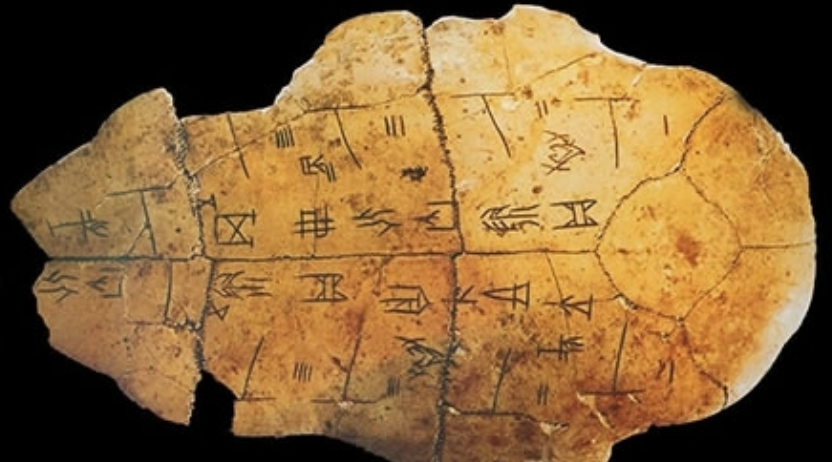 China’s oracle bone scripts inscribed into world’s memory.