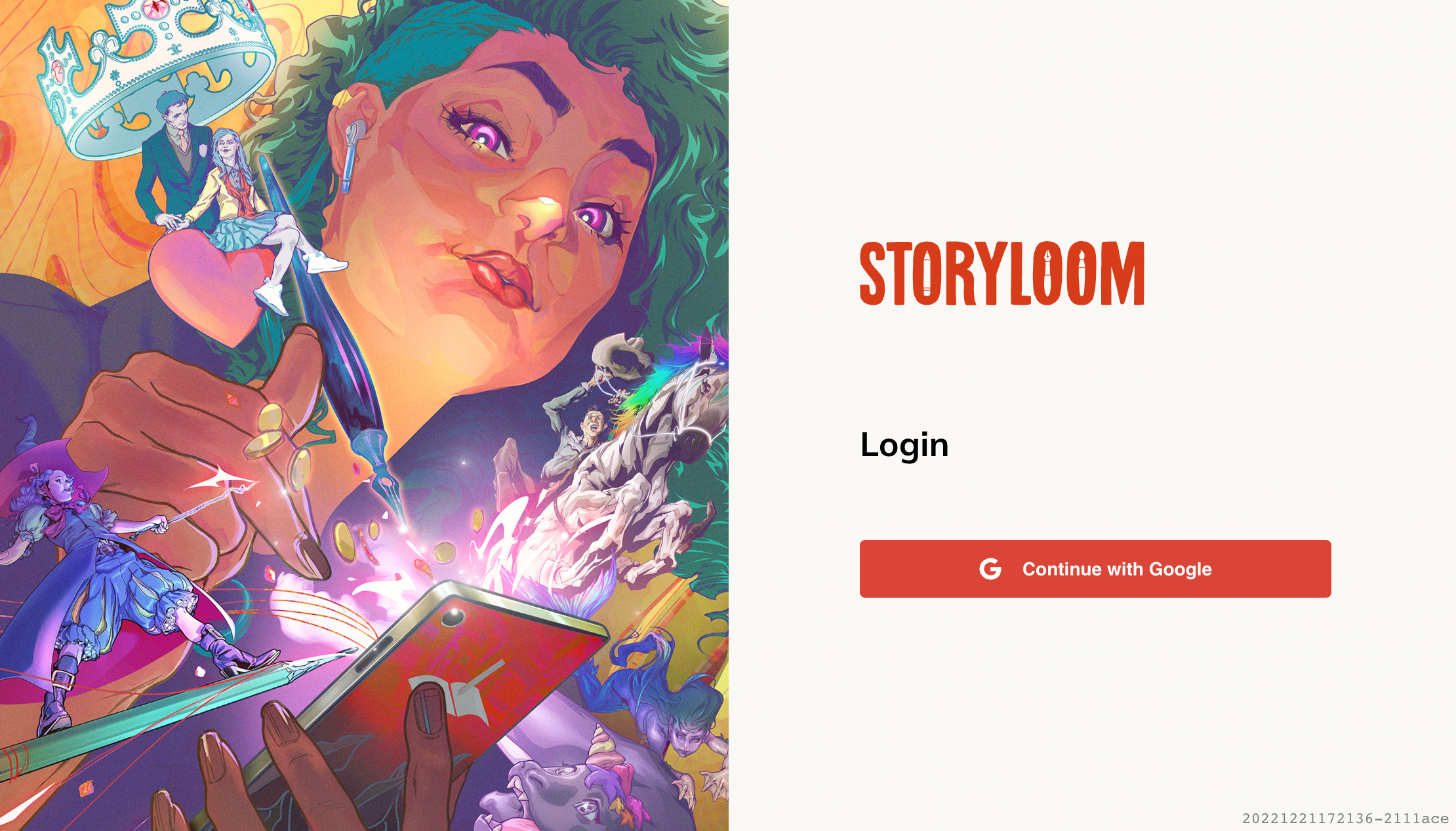 StoryLoom Login Page