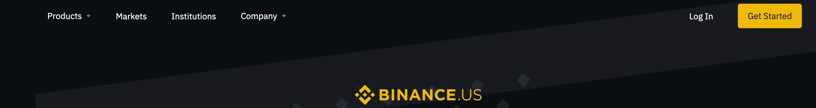 Binance US homepage