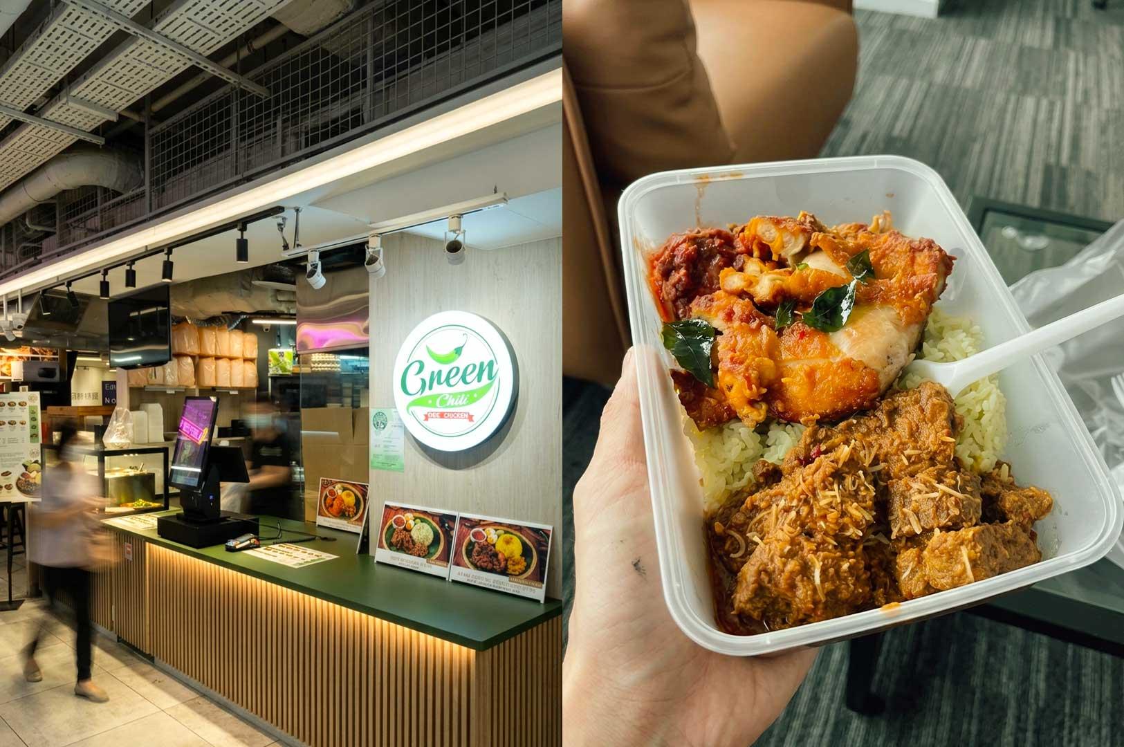Left Panel: The modern order counter of "Green Chili Rice Stall," featuring vertical wood paneling, an illuminated circular logo sign on the wall, track lights, digital payment terminals, and displayed menu photos. Right Panel: A hand holding a clear plastic takeaway container packed with yellow seasoned rice, a generous portion of rich beef rendang topped with shredded coconut, crispy fried chicken garnished with fried curry leaves, and a dollop of sambal chili paste.