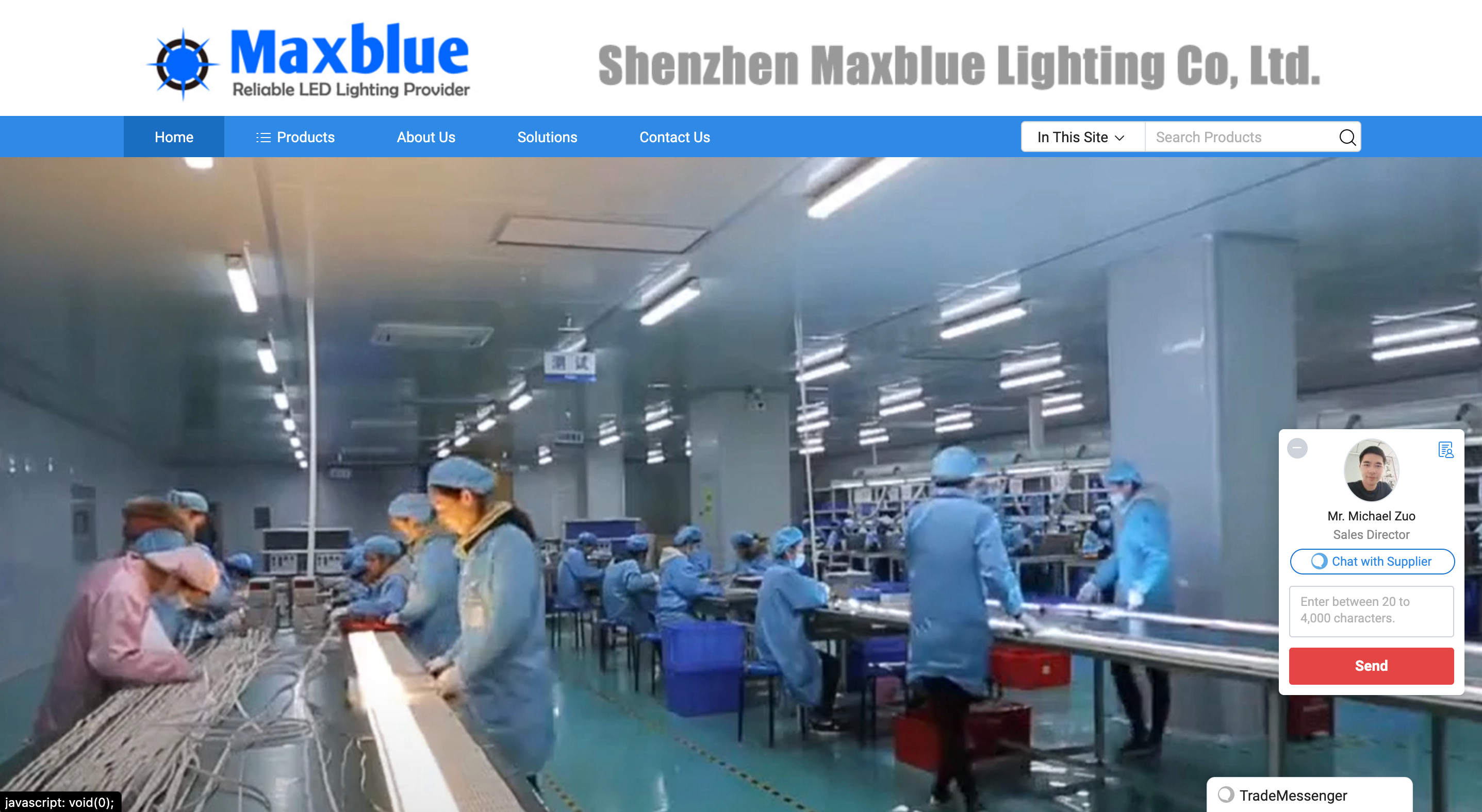 Shenzhen Maxblue Lighting Co., Ltd.