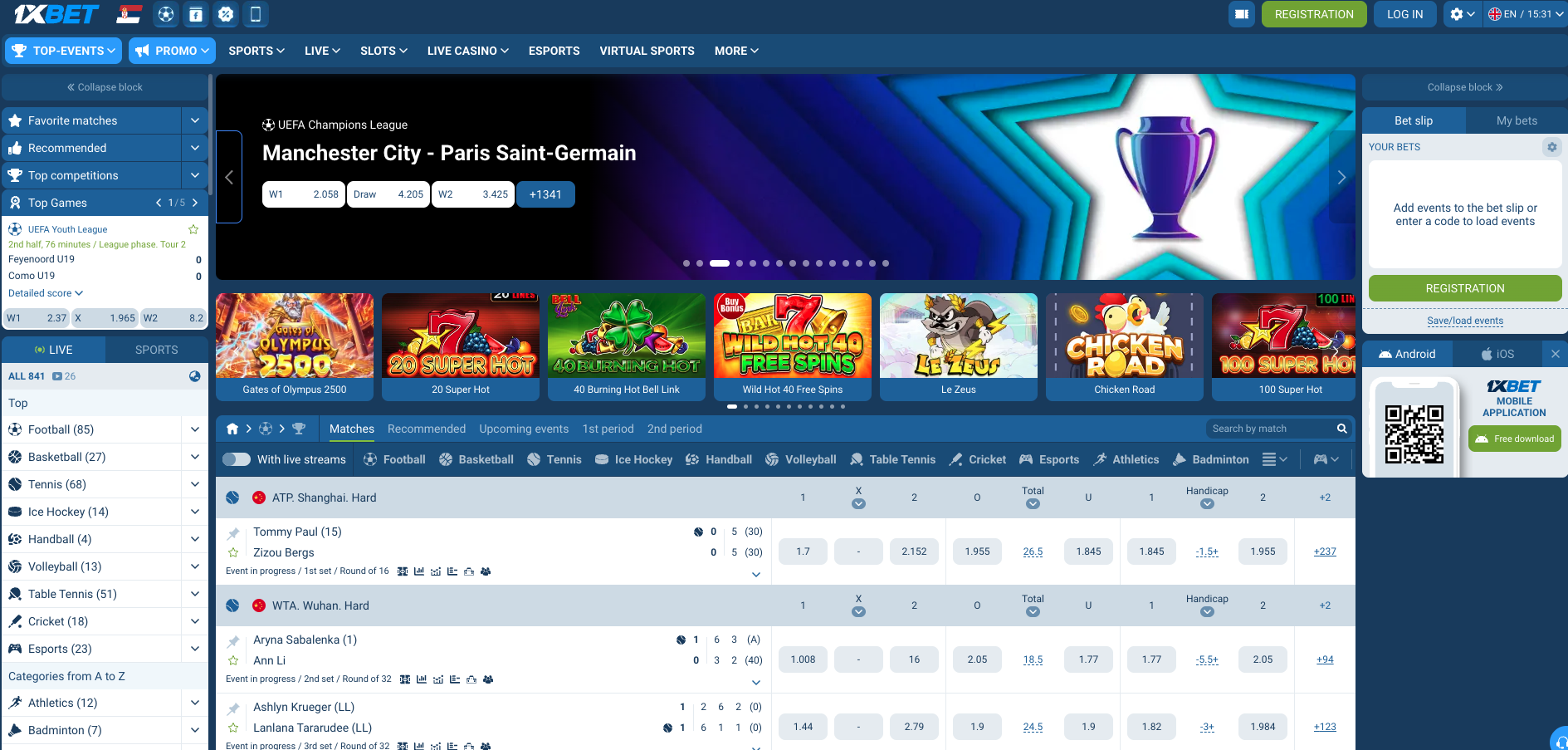 1xBet sportsbook interface displaying live betting odds, football matches and sports markets across major tournaments.