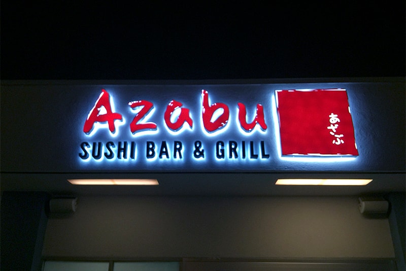 Illuminated Channel Letter Sign for Azabu Sushi Bar & Grill in Marina del Rey, California.