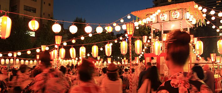 Obon Harvest Festival