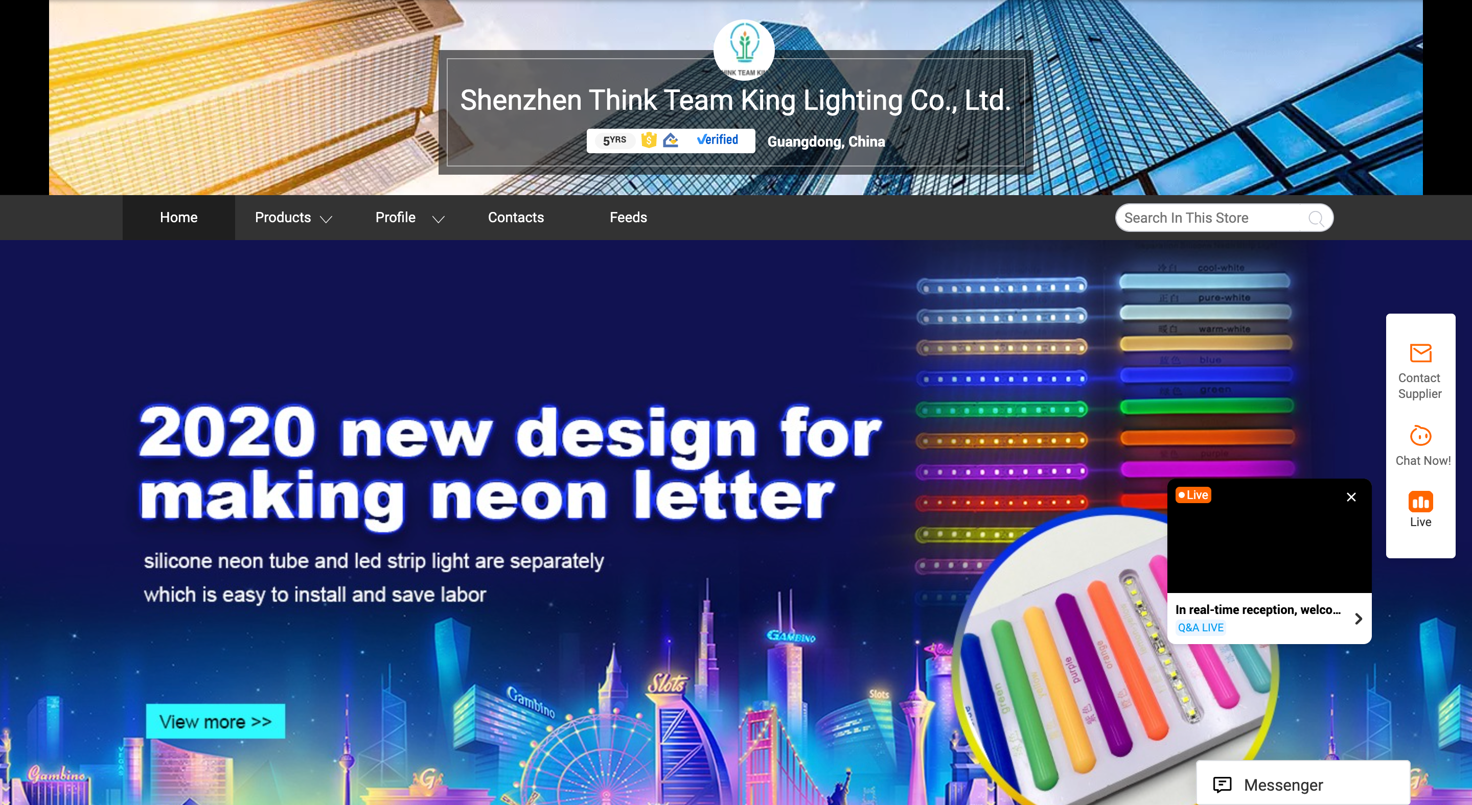 Shenzhen pense que l'équipe King Lighting Co., Ltd.