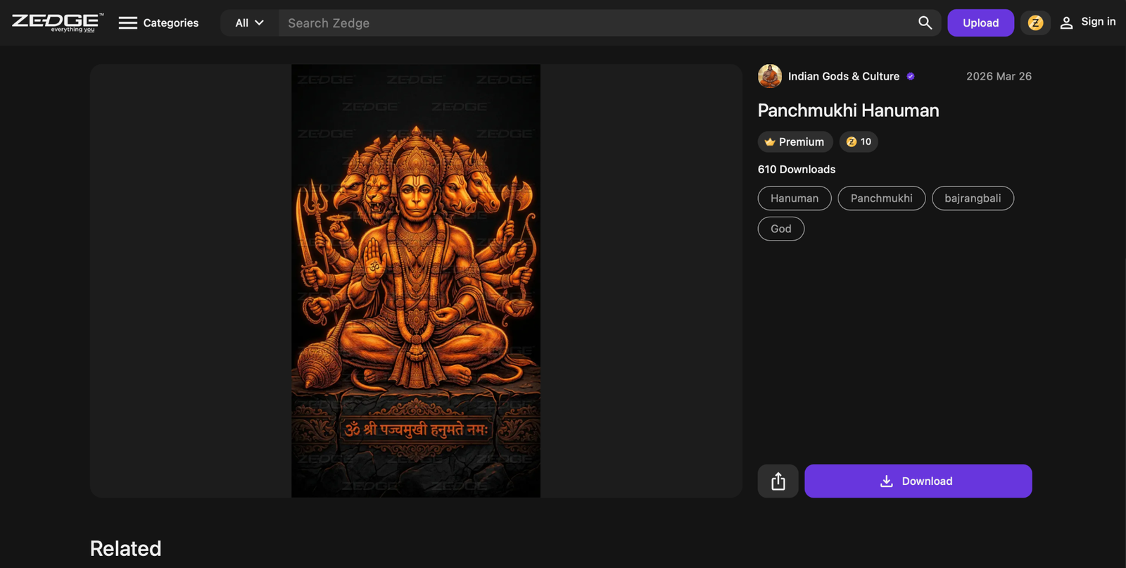 panchmukhi hanuman wallpaper