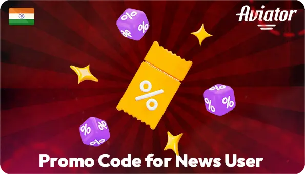 Promo Code for Aviator-Game.com