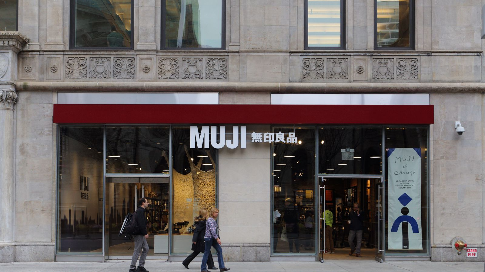 Muji’s flagship store on 5th Avenue in New York, Photo via MUJI USA
