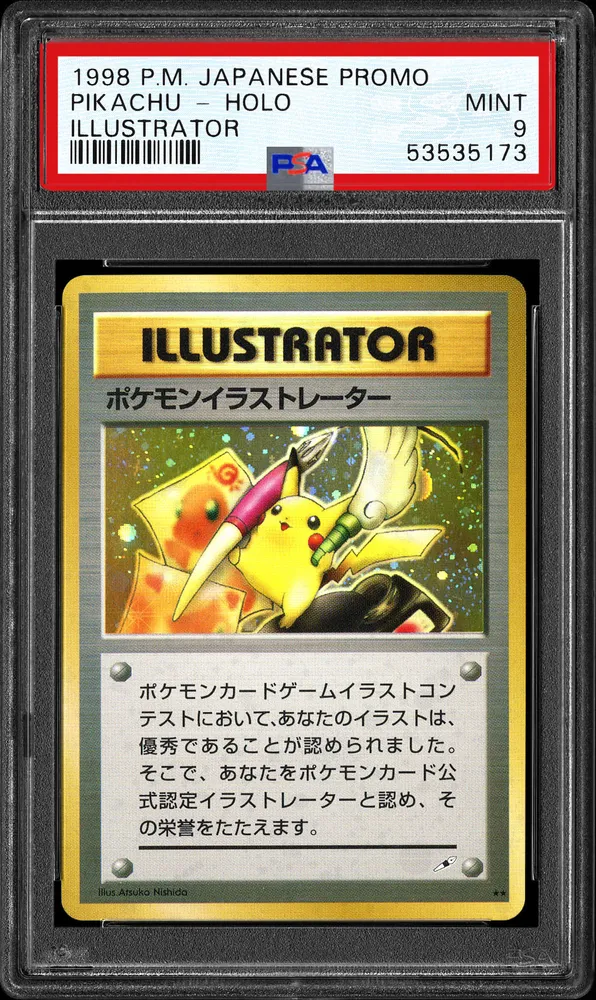 1998 Japanese Pikachu Illustrator Promo Card graded