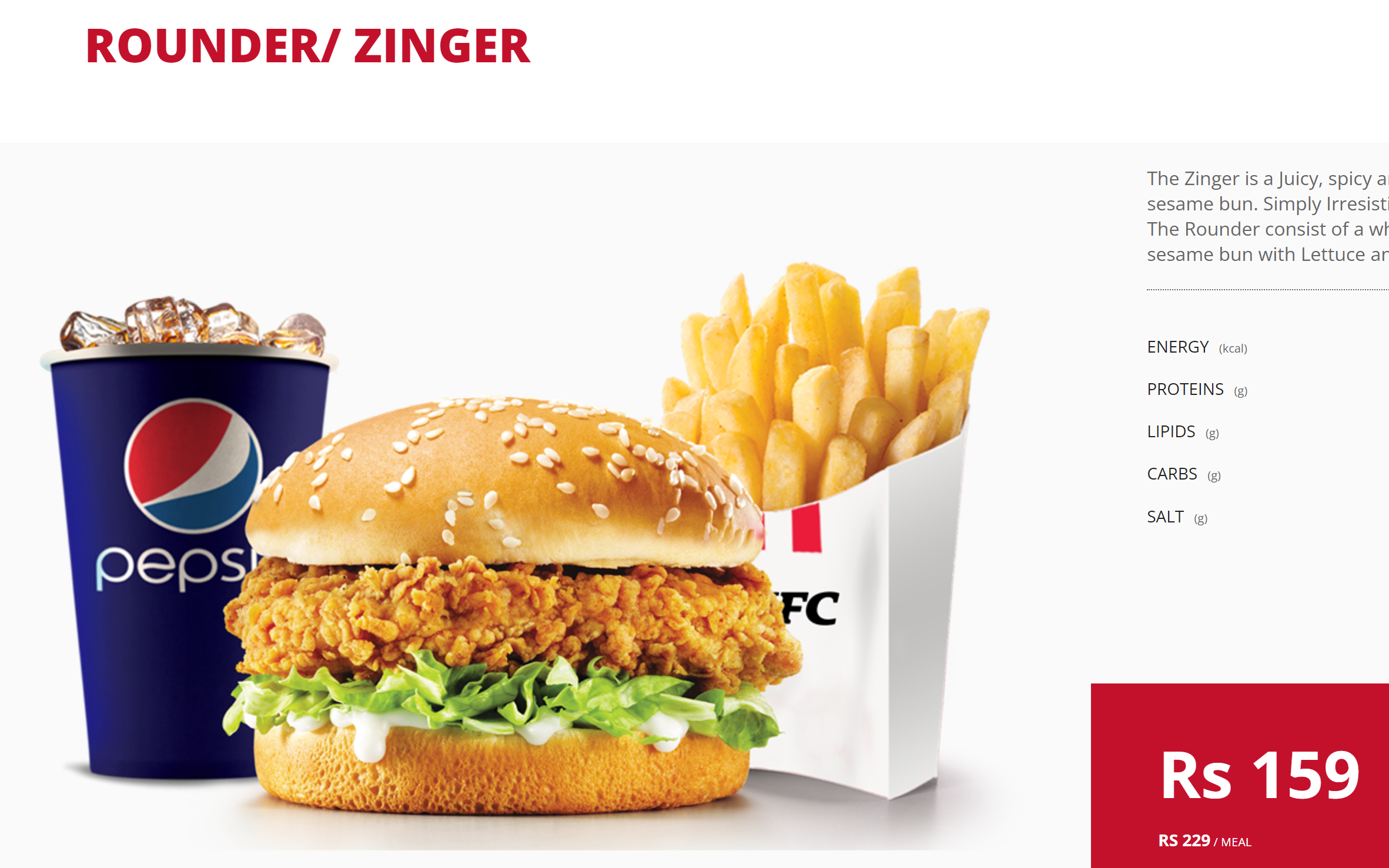KFC Mauritius Rounder/Zin