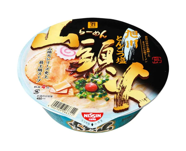 Nissin x 7-11 Premium: Yamato Fire Tonkotsu Salt Ramen