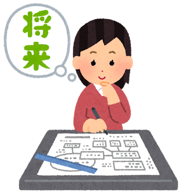 ナイトワーカーの女性が、しっかり将来を考える様子