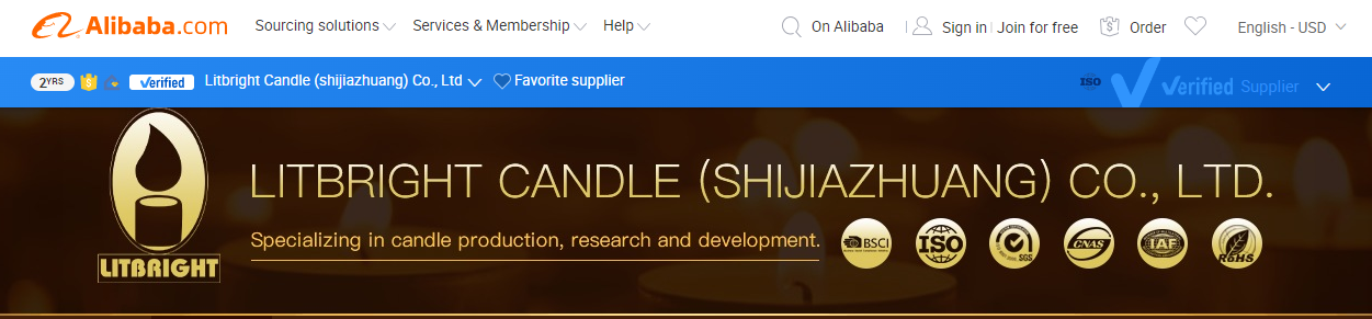 A verified supplier storefront on Alibaba.