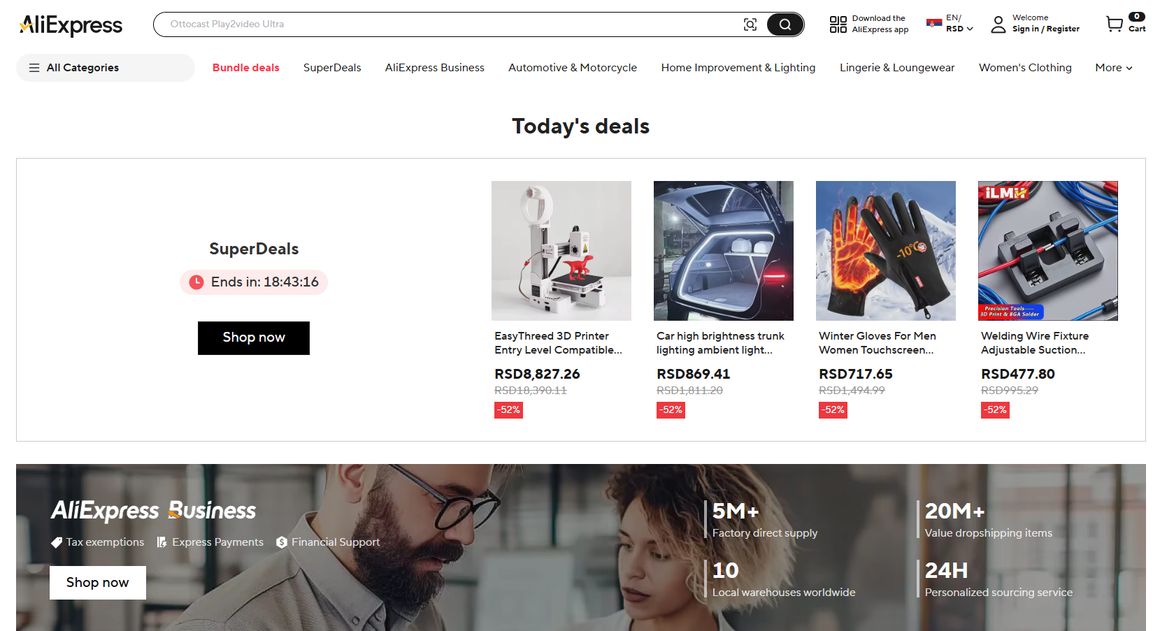 updated screenshot for aliexpress for competitive prices