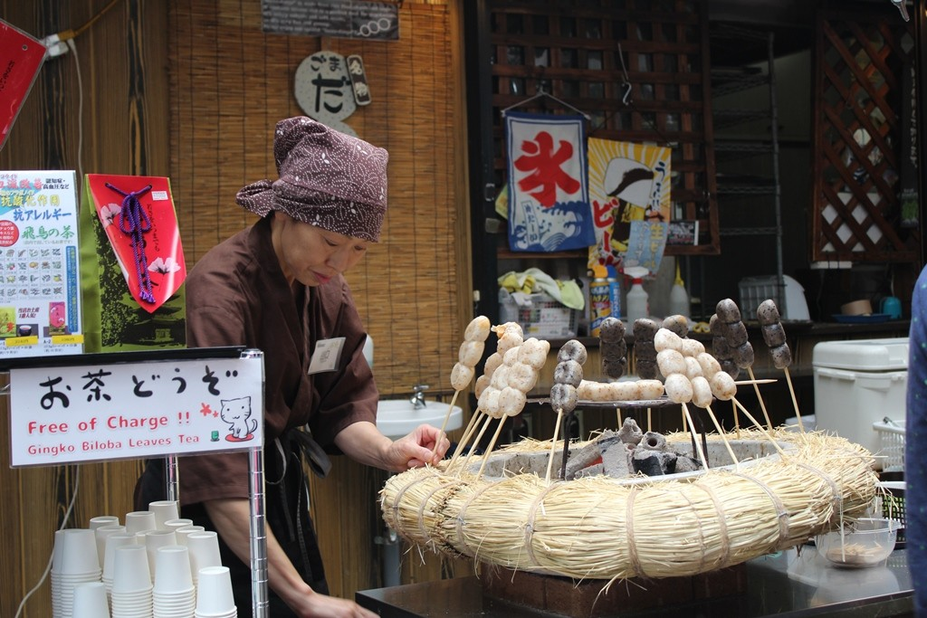 History of Dango