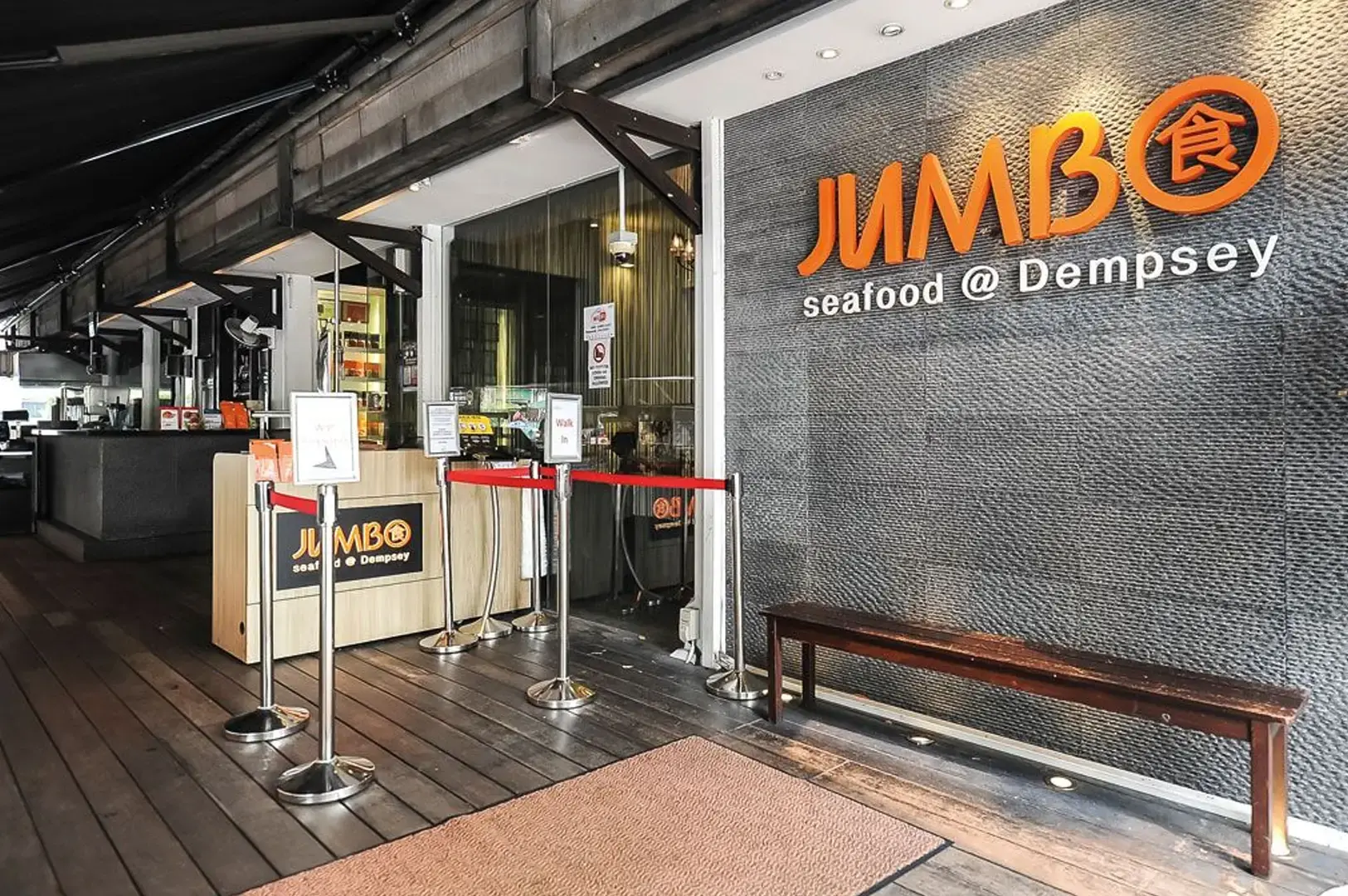 JUMBO Seafood at Dempsey Singapore restaurant exterior and entrance