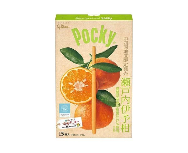 Pocky: Giant Setouchi Iyokan