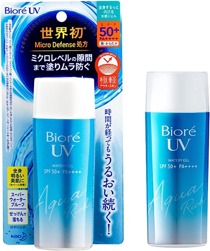 Bioré UV Aqua Rich Watery Essence. Imagem: Amazon