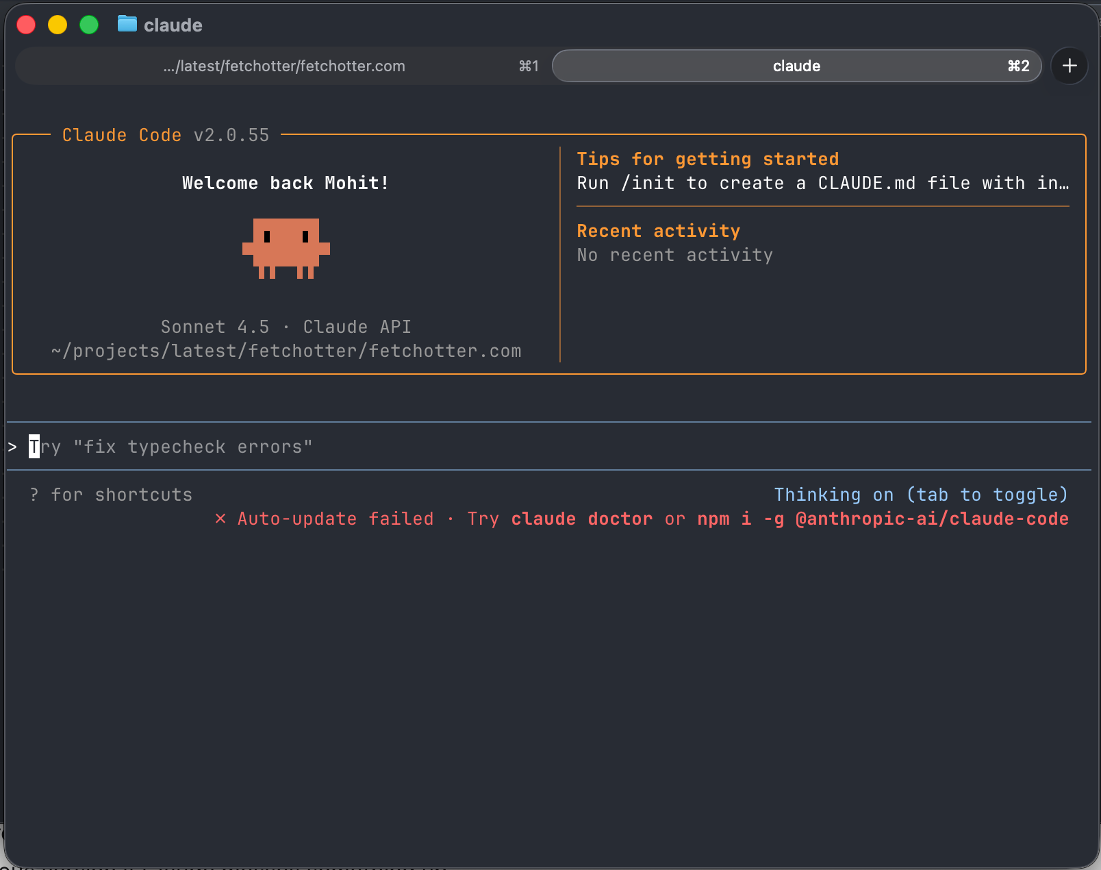 Claude Code running in terminal