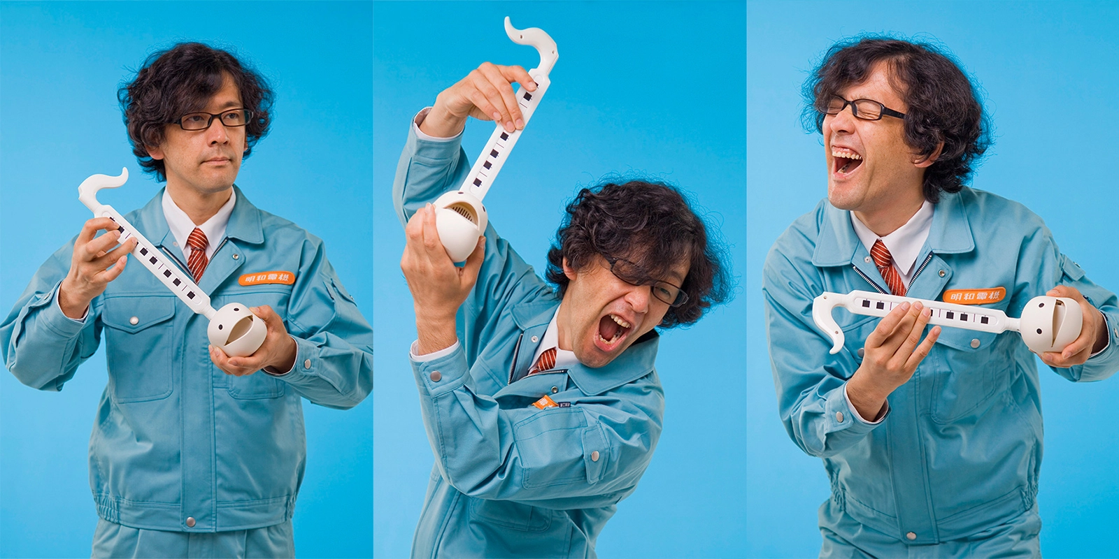 How to Play the Otamatone?