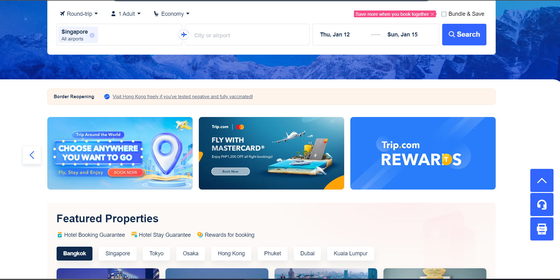 Trip.com webpage.